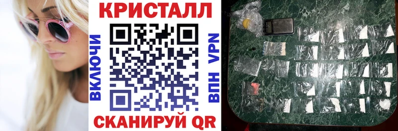 OMG сайт Вельск АМФЕТАМИН 97%