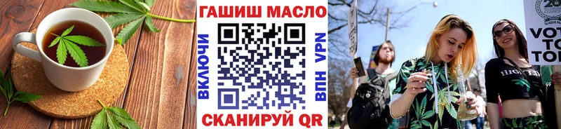 Печенье с ТГК марихуана  darknet Telegram  Вельск  где продают наркотики 