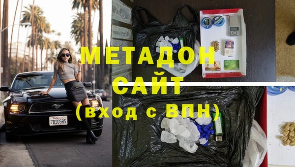 2c-b Ельня