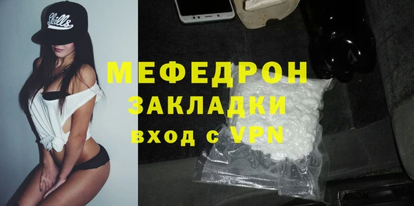 альфа пвп Заводоуковск