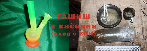 прущий лед Белоозёрский