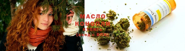 прущий лед Белоозёрский