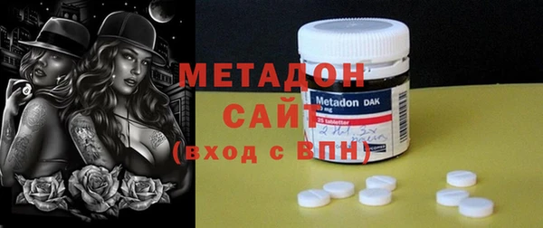 прущие крисы Балахна