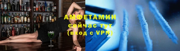 гашиш Белокуриха
