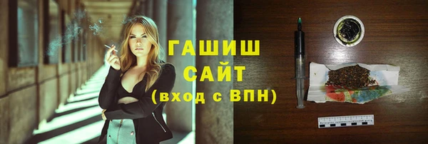 прущий лед Белоозёрский