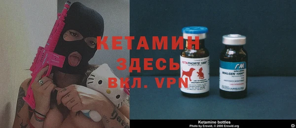 прущий лед Белоозёрский