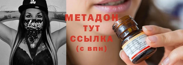 прущий лед Белоозёрский
