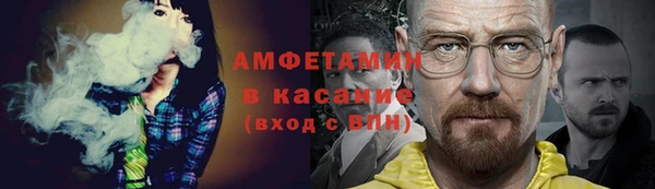 прущий лед Белоозёрский
