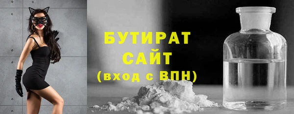 прущий лед Белоозёрский