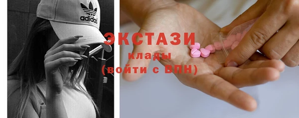 гидропоника Елабуга