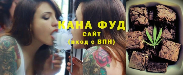 прущий лед Белоозёрский