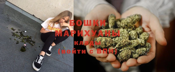 MDMA Заволжье