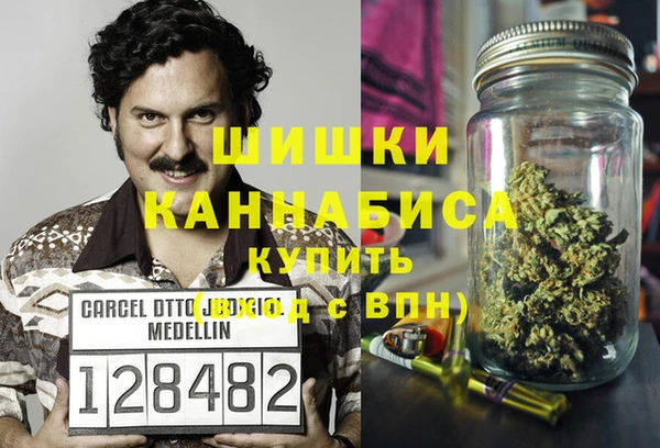 прущий лед Белоозёрский